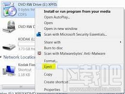 Eject CDROM,Eject CDROM下载,启闭光驱仓门软件
