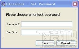 ClearLock,ClearLock下载,ClearLock官方下载