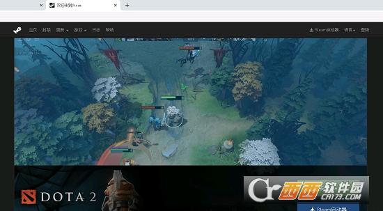 AHBServer,模拟器,steam.