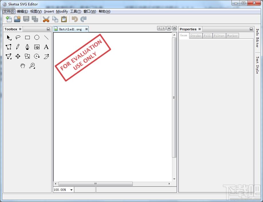 Sketsa SVG Editor,Sketsa SVG Editor下载,SVG矢量图编辑