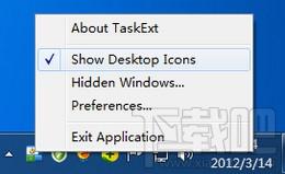 TaskbarExt,TaskbarExt下载,视窗管理工具