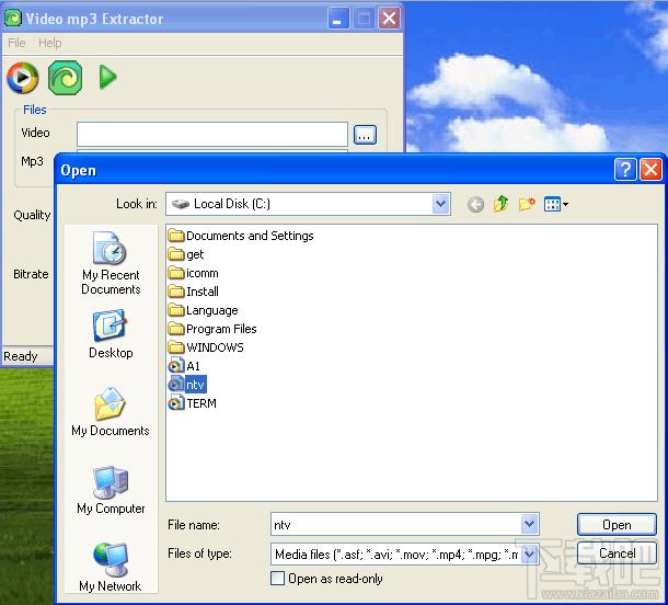 GeoVid Video mp3 Extractor,GeoVid Video mp3 Extractor下载