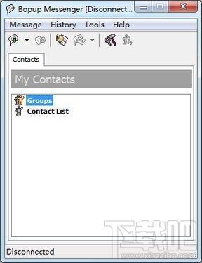 Bopup Messenger,Bopup Messenger下载,局域网聊天软件
