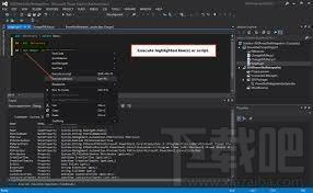 Visual Studio, Visual Studio 2013免费,VS免费下载