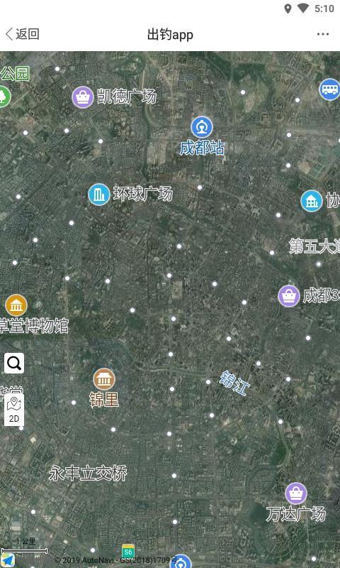 出钓app下载,出钓手机版
