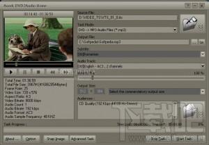 Aoork DVD2Audio Home 3.0.88 Build 218b,Aoork DVD2Audio Home 3.0.88 Build 218b下载,