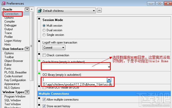PL/SQL Developer,PL/SQL Developer下载,PL/SQL Developer官方下载