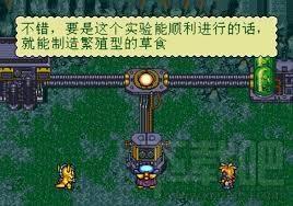 恐龙兄弟,恐龙兄弟2,恐龙兄弟2下载
