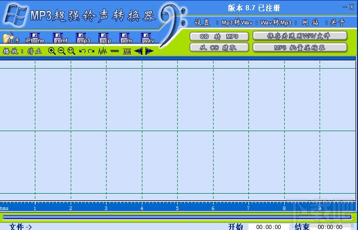 MP3超强铃声转换器,MP3超强铃声转换器下载,MP3超强铃声转换器官方下载
