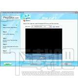 DVD转RM,DVD to RM,DVD转RM视频,DVD转换成RM