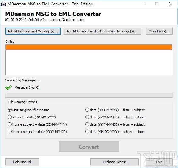 MDaemon MSG to EML Converter下载,MSG转EML软件,MSG转EML