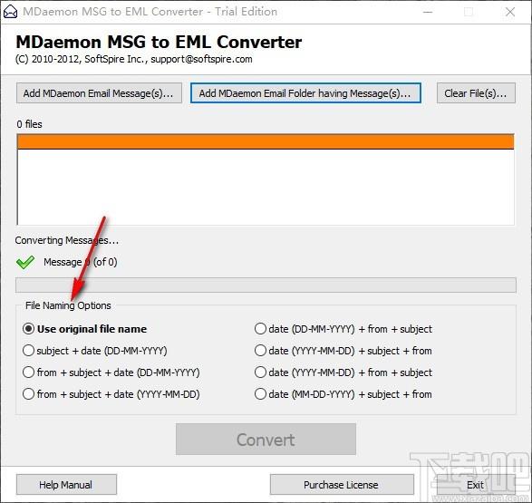 MDaemon MSG to EML Converter下载,MSG转EML软件,MSG转EML
