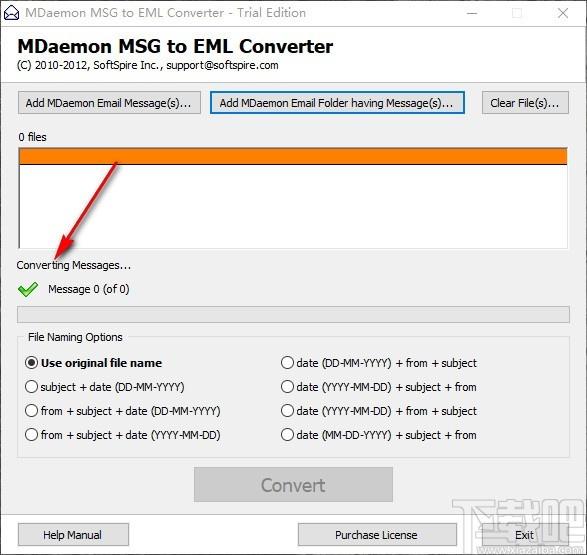 MDaemon MSG to EML Converter下载,MSG转EML软件,MSG转EML