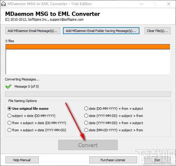 MDaemon MSG to EML Converter下载,MSG转EML软件,MSG转EML