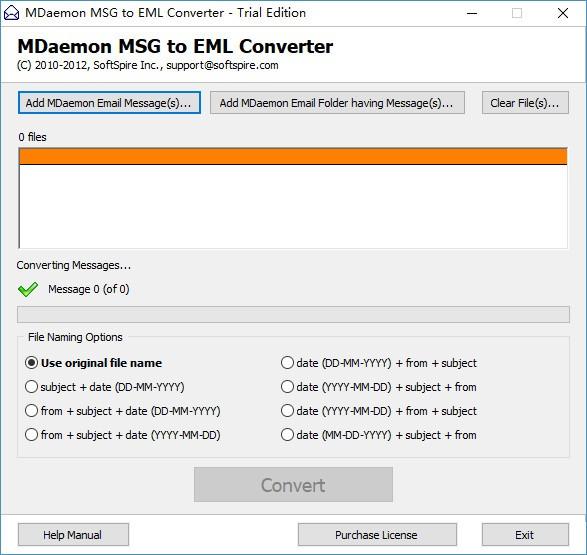 MDaemon MSG to EML Converter下载,MSG转EML软件,MSG转EML