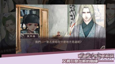 考上状元游戏下载,考上状元,剧情手游,模拟手游