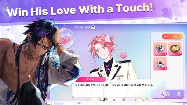 Arcana Twilight官方版下载,arcanatwilight,恋爱游戏,乙女向游戏