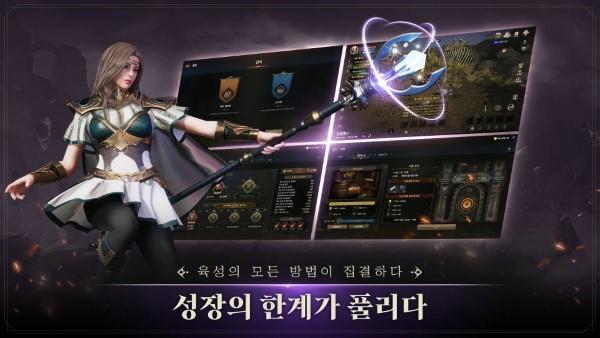 混乱召唤集结韩服游戏(cocmobile)下载,混乱召唤集结,魔幻手游,战斗手游