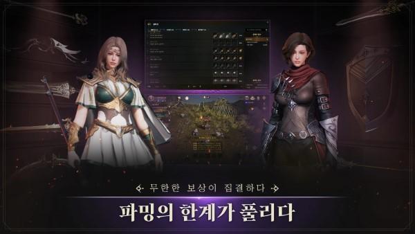 混乱召唤集结韩服游戏(cocmobile)下载,混乱召唤集结,魔幻手游,战斗手游