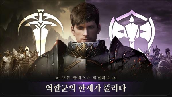 混乱召唤集结韩服游戏(cocmobile)下载,混乱召唤集结,魔幻手游,战斗手游