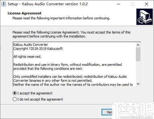 Kabuu Audio Converter免费版下载