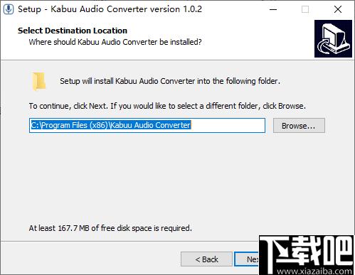 Kabuu Audio Converter免费版下载