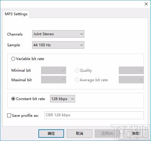 Protected Music Converter下载,音频格式转换器