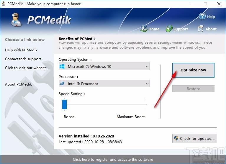 PGWARE PcMedik下载,系统优化软件,系统优化