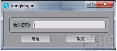 HIPPO下载,数据备份软件,数据备份