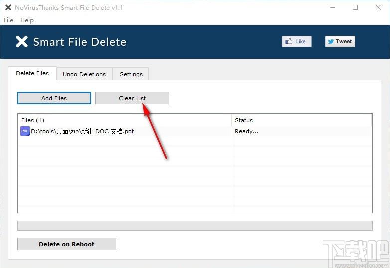 NoVirusThanks Smart File Delete下载,文件安全删除工具,文件安全删除
