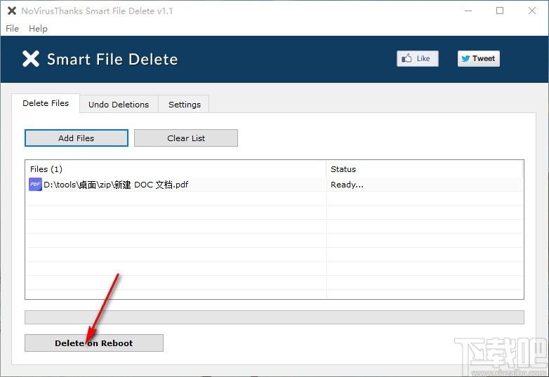 NoVirusThanks Smart File Delete下载,文件安全删除工具,文件安全删除