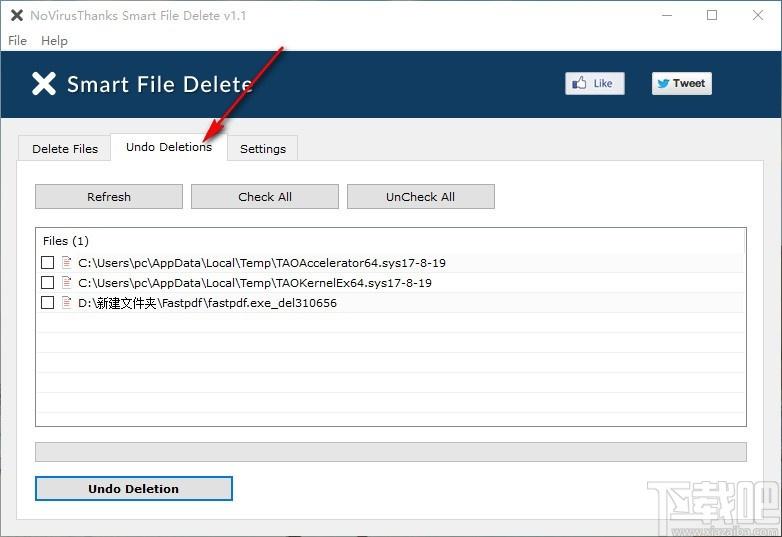 NoVirusThanks Smart File Delete下载,文件安全删除工具,文件安全删除