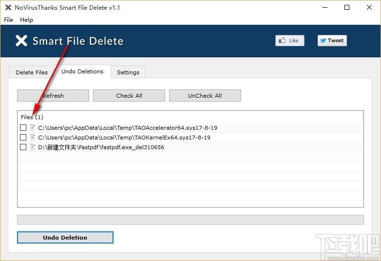 NoVirusThanks Smart File Delete下载,文件安全删除工具,文件安全删除