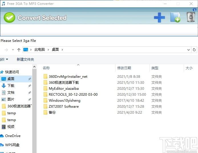 Free 3GA To MP3 Converter下载,音频转换工具,音频转换,格式转换