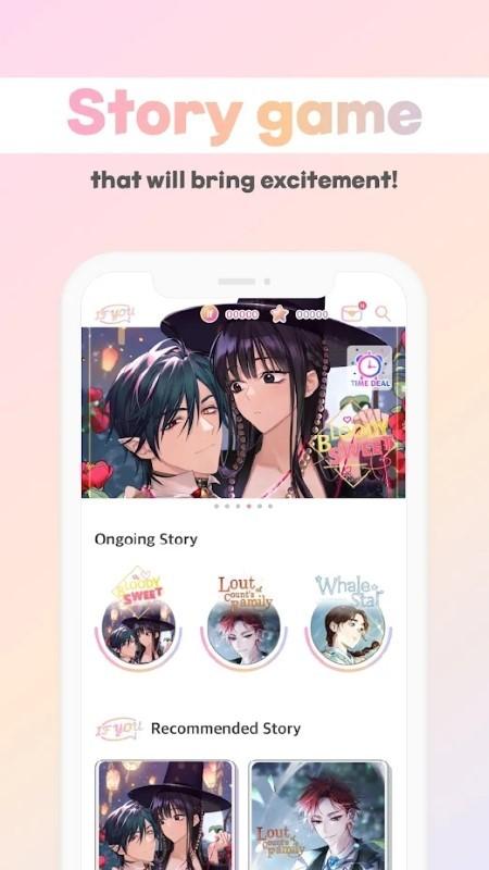 如果是你游戏(IFyou)下载,如果是你,恋爱游戏,乙女游戏