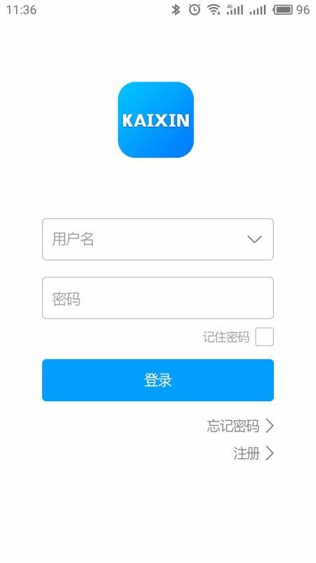 凯信物联app下载,凯信物联安卓版