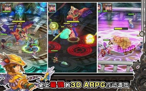 魔导英雄传中文绿色版下载,魔导英雄传,冒险游戏,rpg游戏