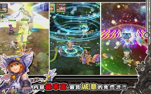 魔导英雄传中文绿色版下载,魔导英雄传,冒险游戏,rpg游戏