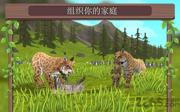 wildcraft破解版下载,wildcraft,动物游戏,养成游戏