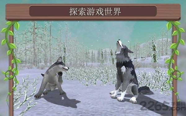 wildcraft破解版下载,wildcraft,动物游戏,养成游戏