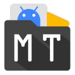 mt文件管理器安装apk提取版下载-mt文件管理器手机版下载v2.15.1 安卓汉化版
