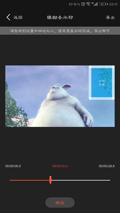 鸿诺万能视频播放器app下载,万能视频播放器,播放器app,视频app