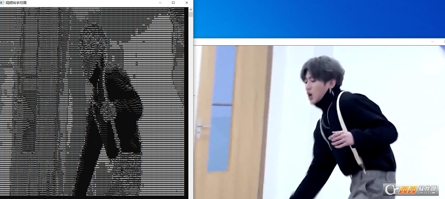 python视频转字符画,表白,视频转字符画安卓.