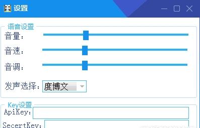 智客小说阅读,小说,阅读.