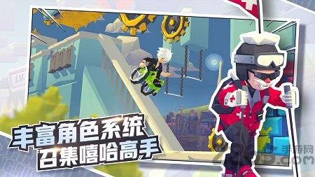 战甲酷跑游戏(暂未上线),战甲酷跑,跑酷游戏,战甲游戏