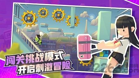战甲酷跑游戏(暂未上线),战甲酷跑,跑酷游戏,战甲游戏