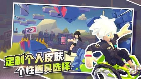 战甲酷跑游戏(暂未上线),战甲酷跑,跑酷游戏,战甲游戏